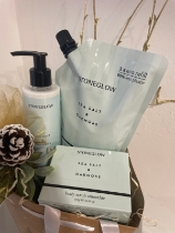 STONEGLOW body pamper gift set